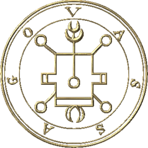 Vassago Sigil